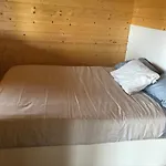 Moinho De Vento * Каштелу-Бранку